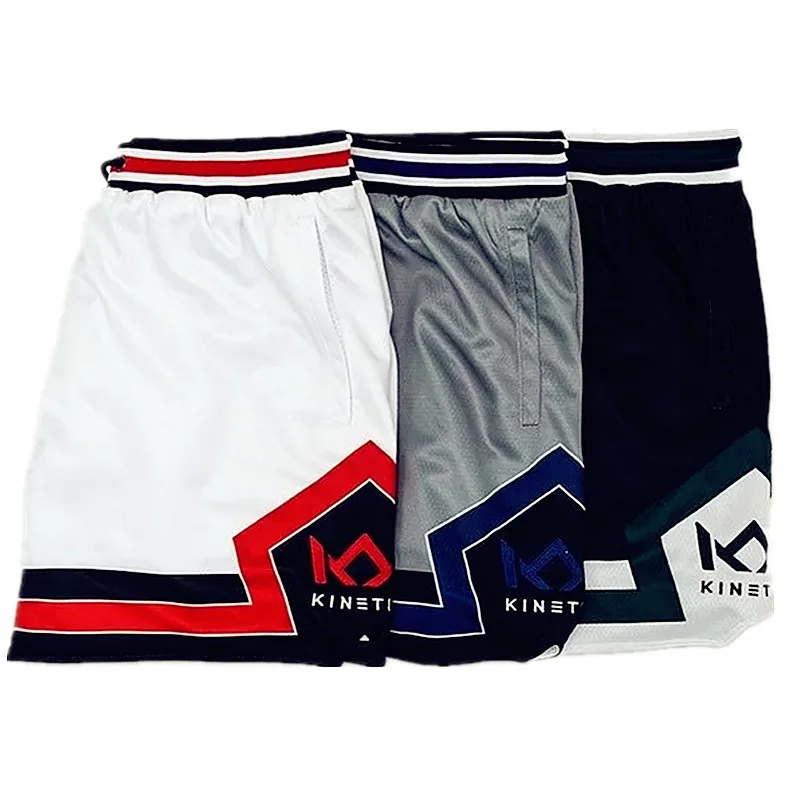 Men Mesh quick-drying sports Shorts Running Fitness Training double-deck Short Pants Summer Basketball Pants Men\'s sweatpants