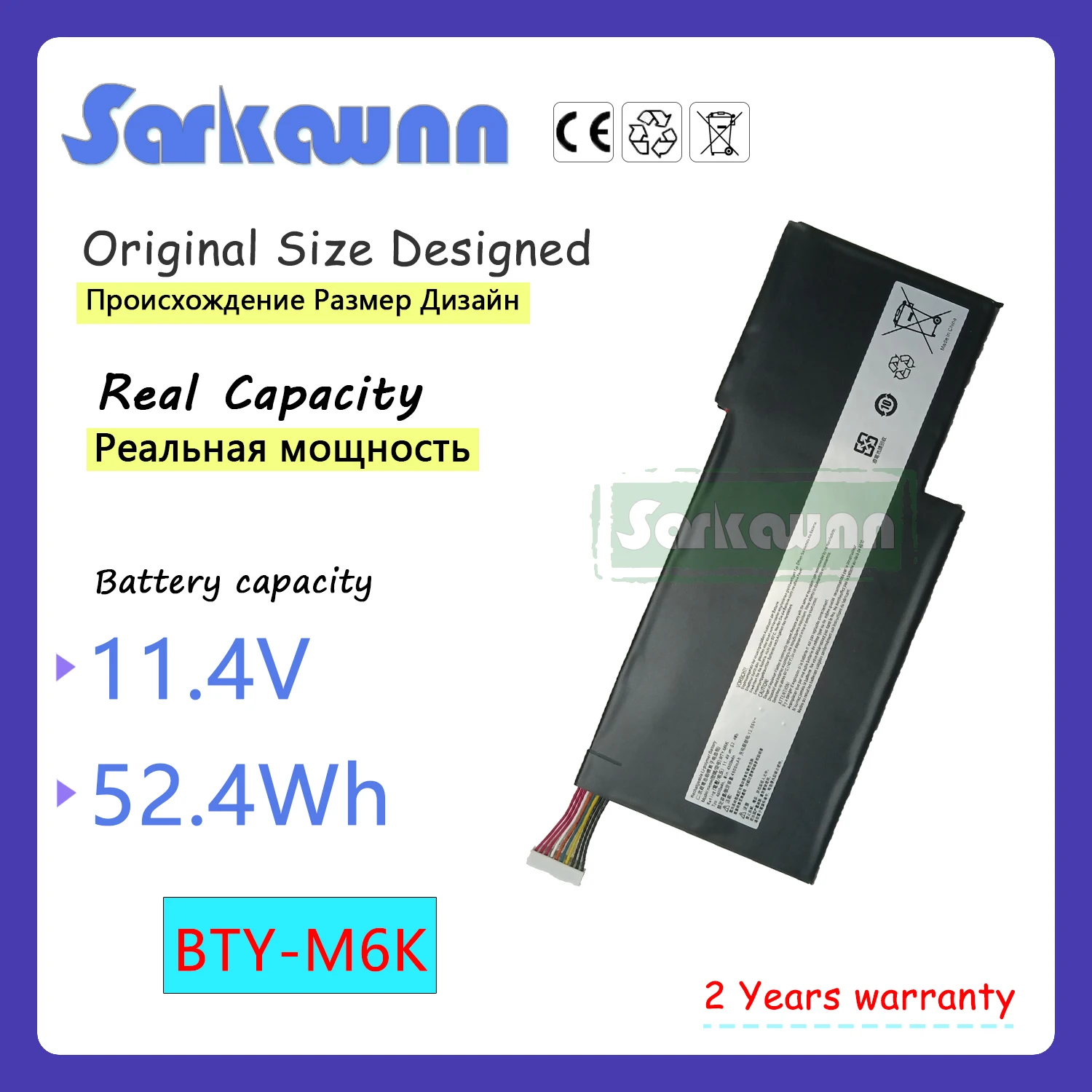 Imagem -01 - Sarkawnn-bateria de Laptop Células Bty-m6k Ms16k2 Ms-16k3 Ms-17b4 Gs73vr Gs63vr 7rg Gf63 Gf75 sarkawnn bateria de laptop celulas bty m6k ms16k2 ms 16k3 ms 17b4 gs73vr gs63vr 7rg gf63 gf75 01