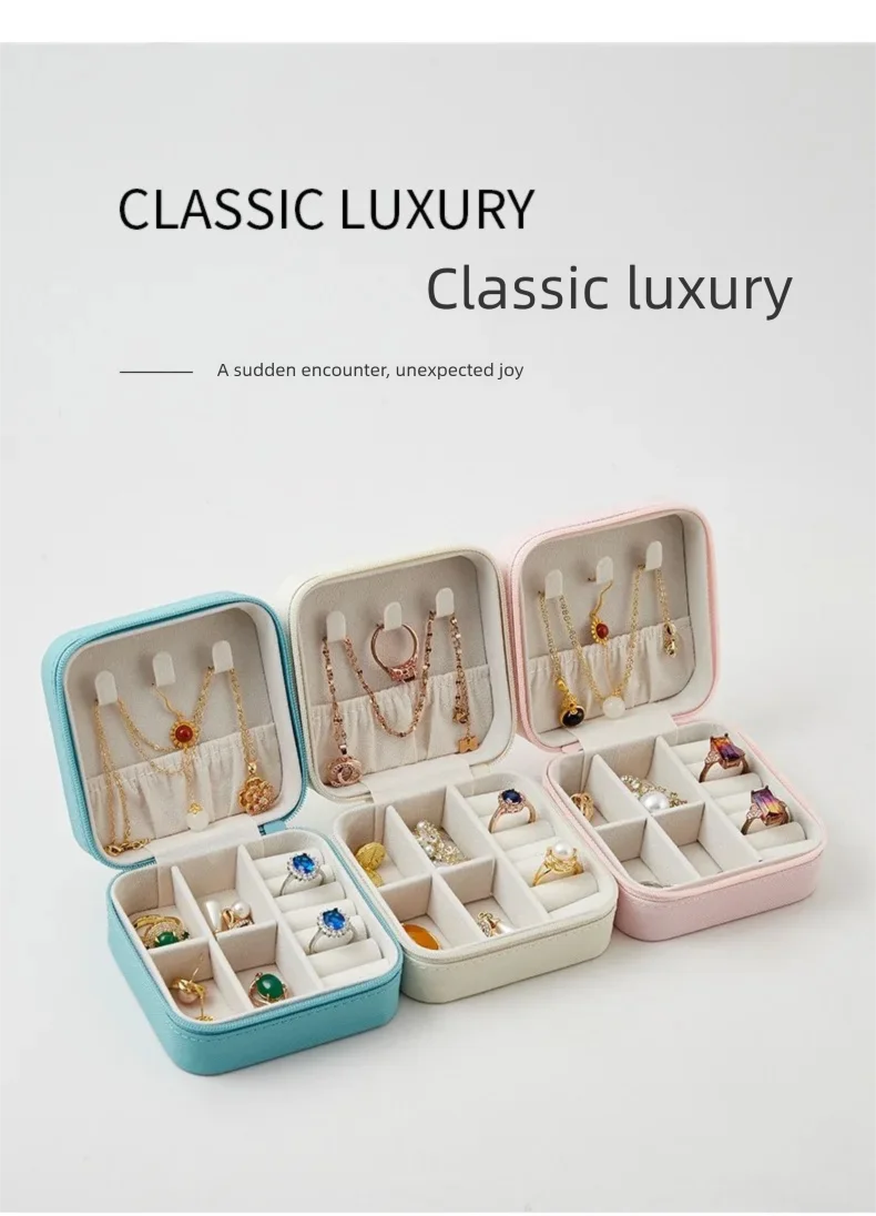 

Портативный компактный футляр для хранения ювелирных украшений: кольца, серьги, органайзер для путешествий