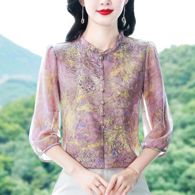 【2026 SPRING NEW】Ruffle Neck Blouse 2026 Spring Summer Women Tops Ruffles Collar 3/4 Sleeve Floral