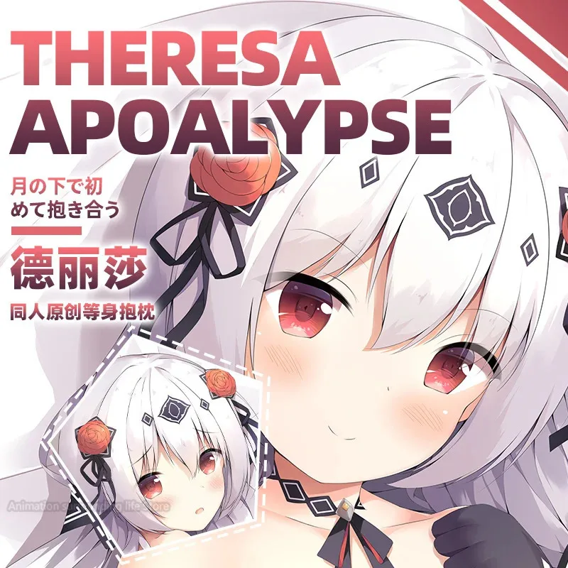 Original benghuai xueyuan theresa apocalypse luna kindred pillow cover honkai impact 3rd c98 Dakimakura