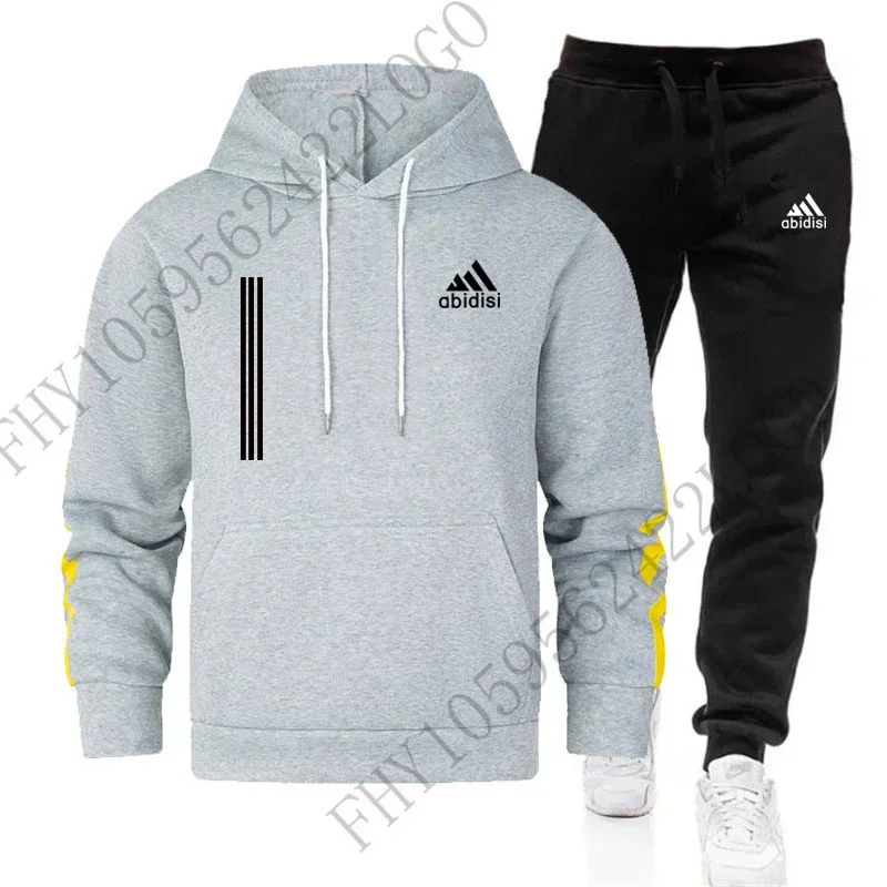 

New men's autumn and winter leisure fashion sports hoodie set 2024 sports jogging fitness jacket and sweatpants 2 sets