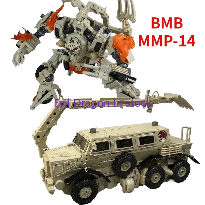 In Voorraad Transformatie Meesterwerk Bmb MMP-14 Mp14 Bonecrusher Ko MPM-14 Mpm 14 Mp Schaal Actiefiguur Robot Speelgoed