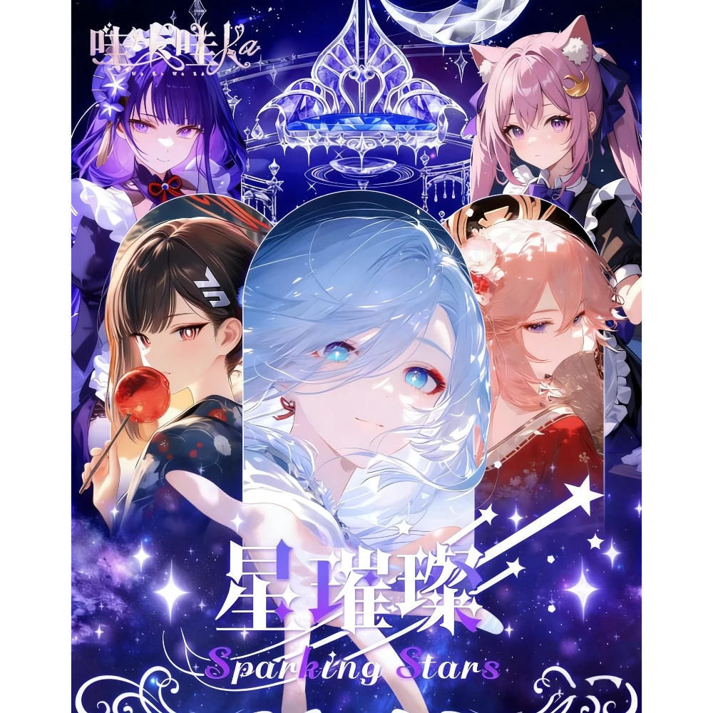 Sparking Stars Anime Waifu Trading Cards Goddess Story Collection Cards, Rare Cards TCG CCG Collectible Card Game for Anime Fans