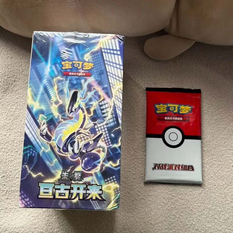 

PokéMon 100% Original Card Vol 9.0 Crimson & Purple Ptcg Eternal Edition Supplement Pack Fat Boxes Thin Box Pikachu Pokemon Card