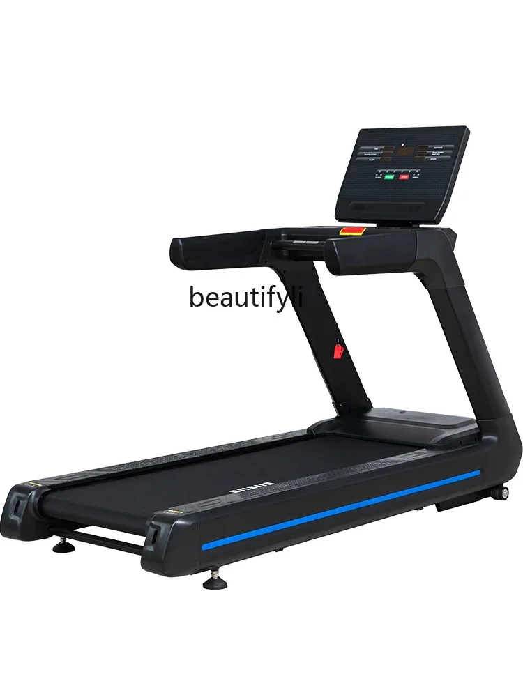 A49 Large commercial treadmill indoor silent shock absorption multi-function smart button screen treadmill