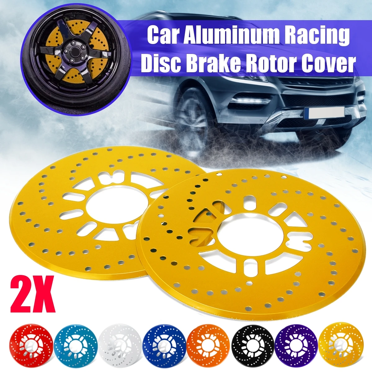 2PCS Car Rear Wheel Disc Brake Rotor Cover for 14