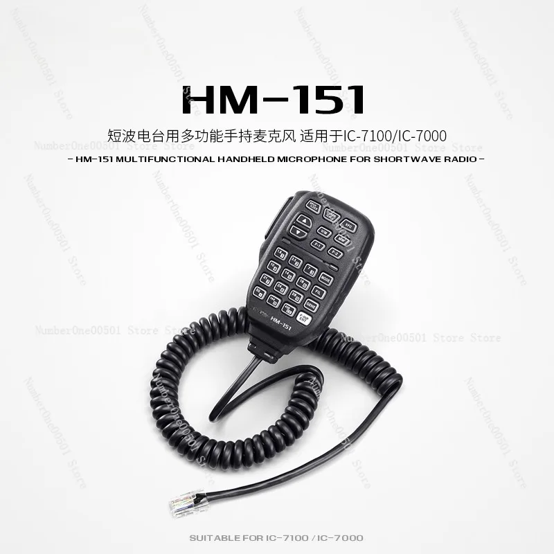 HM-151 Handheld Microphone IC-7100/7000 Optional Hand for Shortwave Radio