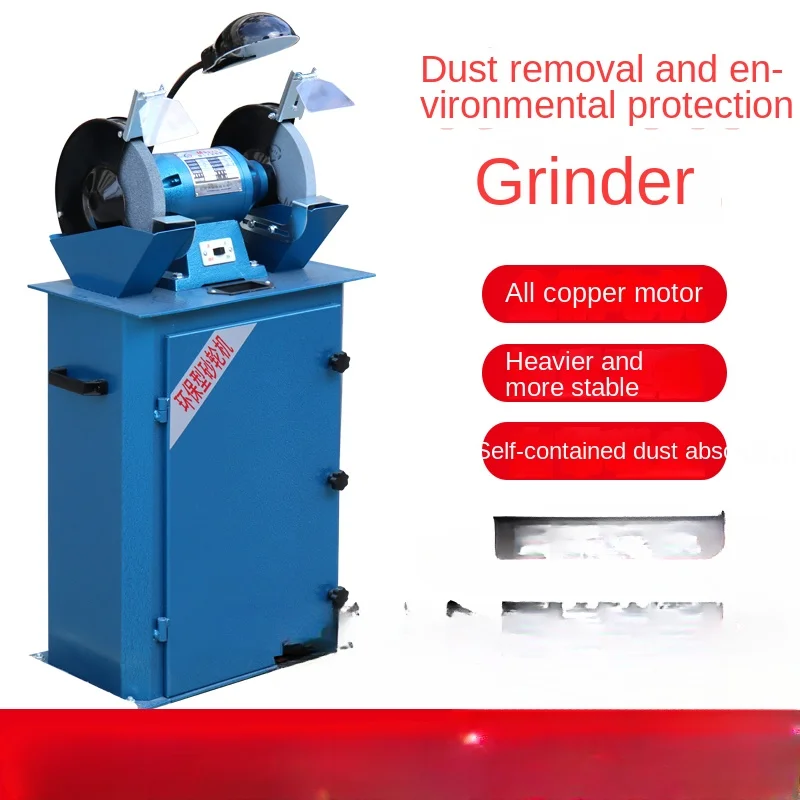 

Environmentally Friendly Grinder Dust-Absorbing Sand Turbine Industrial Grade Polishing Floor Polishing Machine