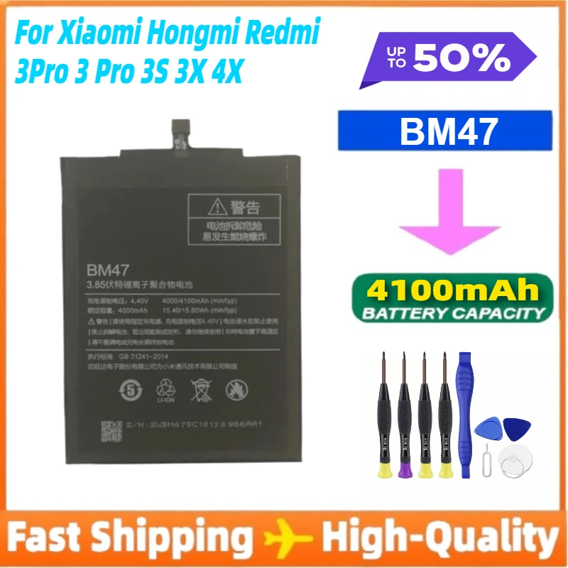 BM47 4100mAh Battery for Xiaomi Hongmi Redmi 3Pro 3 Pro 3S 3X 4X Phone Battery Bateria with Tools