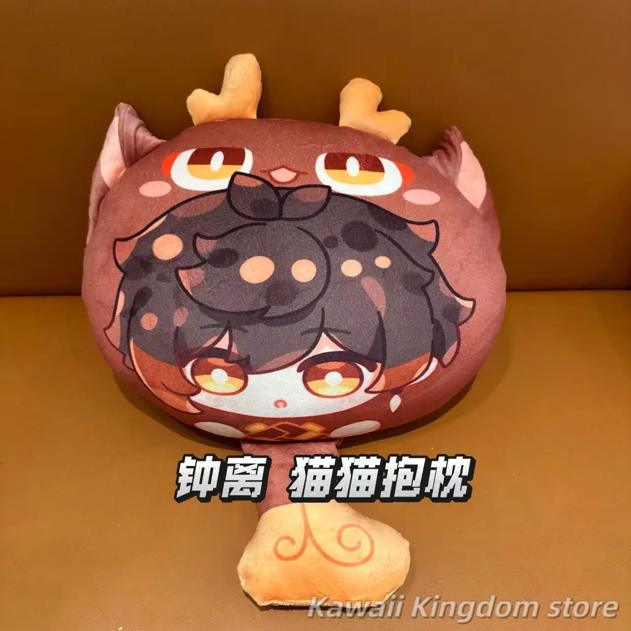 Juego Genshin Impact Yae Miko Furina Scaramouche Zhongli figura ídolo peluches almohadas niña regalo de cumpleaños tumbarse en tu almohada