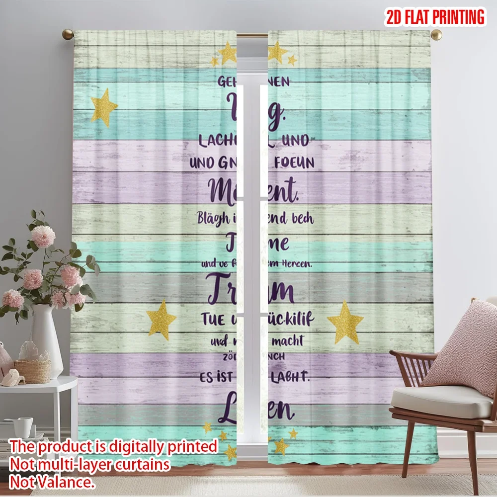 

2pcs 2D flat printing Curtain Dream Believe Follow Heart Life Fabric Without Electricity Family Party for Living Room Outdoor