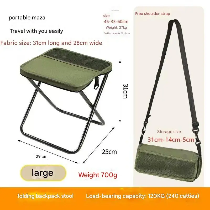 

Wear-resistant Folding Backpack Stool Sturdy Crossbody Sports Folding Chair Handbag style Strong Load-bearing Pencil Case Stool