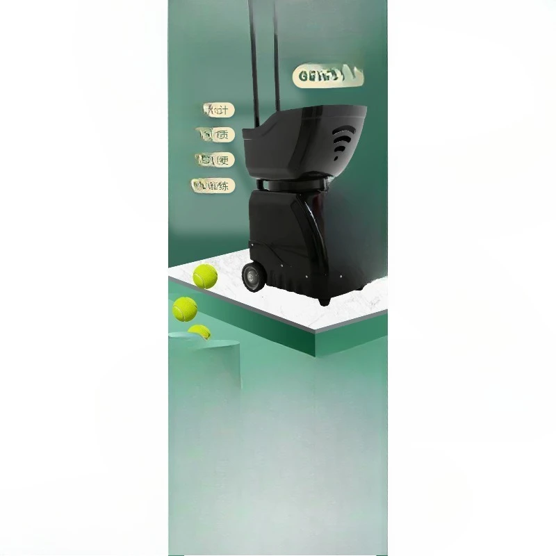 Tennis serve machine, automatic tennis serve machine, automatic tennis serve machine