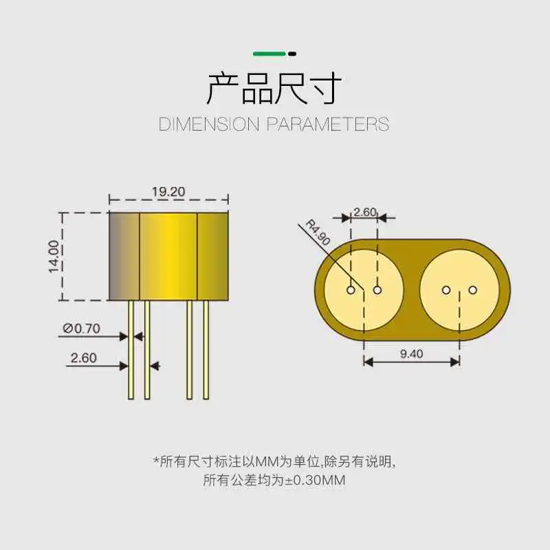 Methane CH4 combustible gas digital gas sensor industrial mine gas natural gas concentration alarm probe