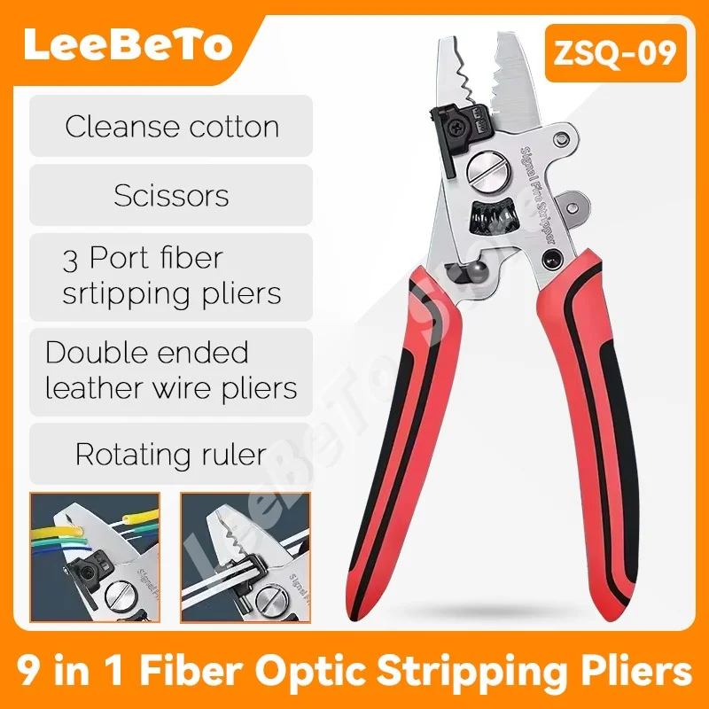 

Signal Fire ZSQ-09 9 in 1 Optical Fiber Stripper Optic Fiber Stripper Scissors Wire Stripping Pliers