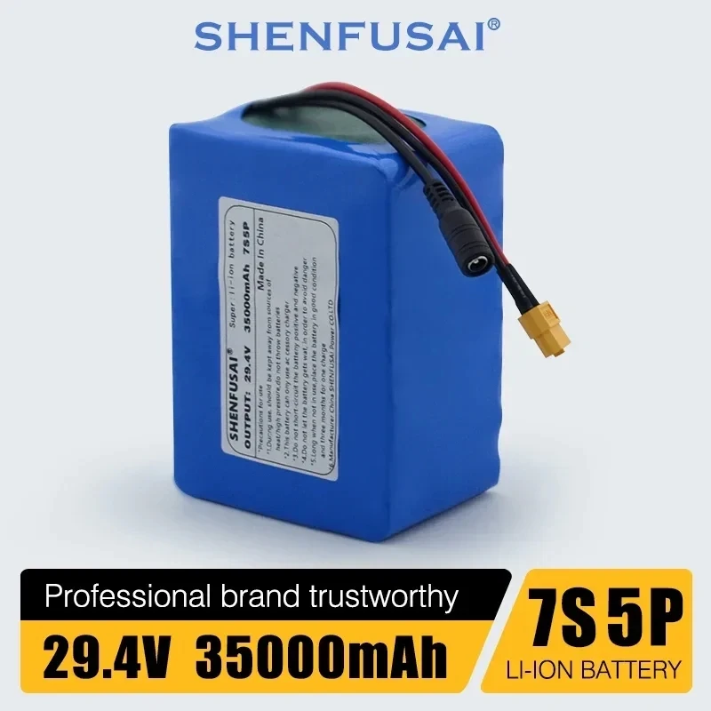 حزمة بطارية قابلة لإعادة الشحن 7S5P 24V 25.9V، مناسبة لألواح التزلج والمكانس الكهربائية الصوتية والضوئية، وشرائط الضوء.