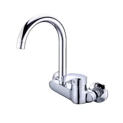 Brass Chrome Wall Mounted Basin Faucet Single Handle Basin Mixer Taps Dual Holes Hot and Cold Water Tap 360 Degree Rotation