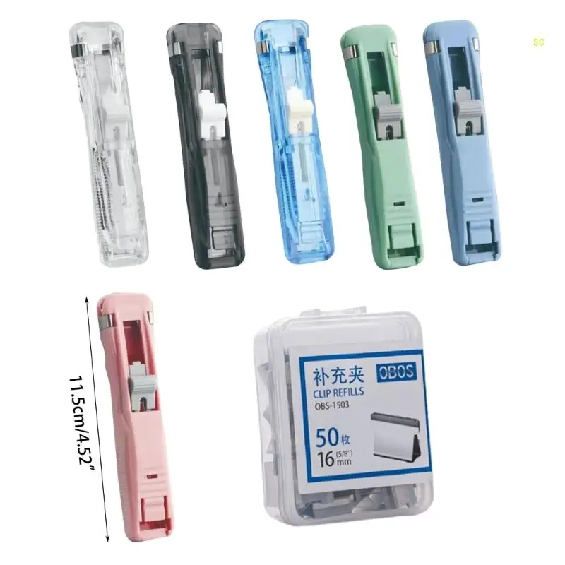 Ручной зажим для скрепок для бумаг, диспенсер, многоразовый держатель для файлов, многоразовый зажим для бумаги, металлический