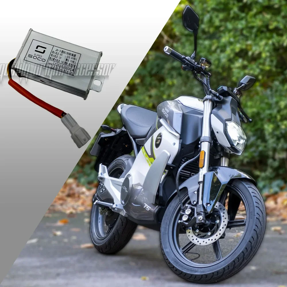 

FOR Super SOCO TS TC/MAX Flashing relay power key one-button start converter Electric motorcycle parts