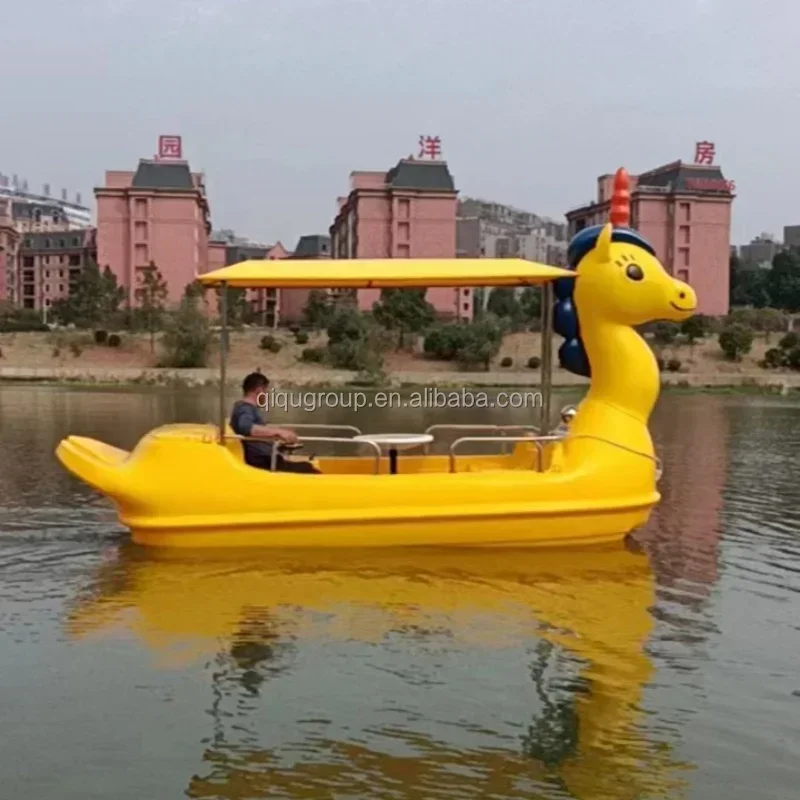 New Design Water Park Equipment Different Animal Themes Cheap Electric Fiberglass Water Pedal Boat