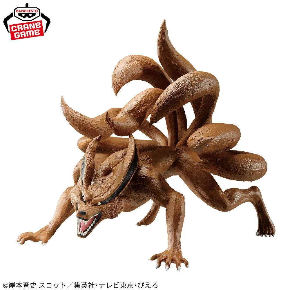 En Stock Original BANPRESTO Naruto Shippuden Nine Kyubi figura Anime modelo genuino juguete en caja