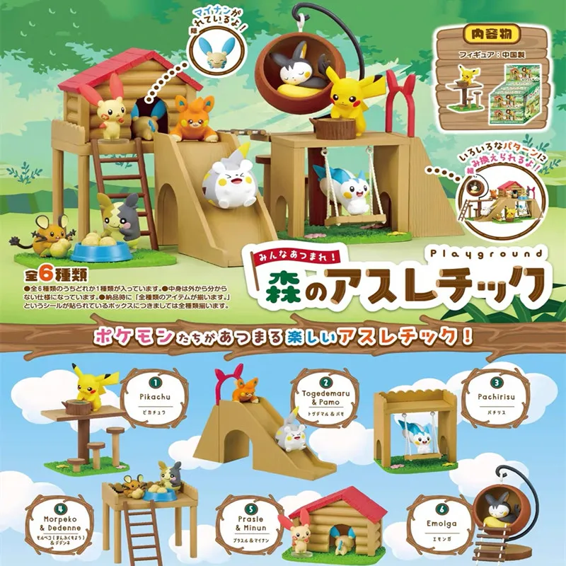 

Подлинная игровая площадка Pokemon Forest, серия Kawaii Pikachu Ash Ketchum, слепая коробка, декор для рабочего стола, подарок на день рождения, детские модные игрушки