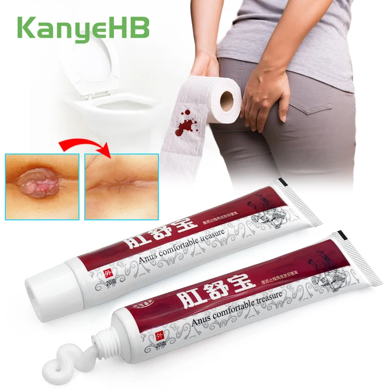 

2Pcs Chinese Medical Hemorrhoid Cream Relief Anal Fissure Pain Swell Bleed Treat Internal External Piles Herbal Ointment A1597