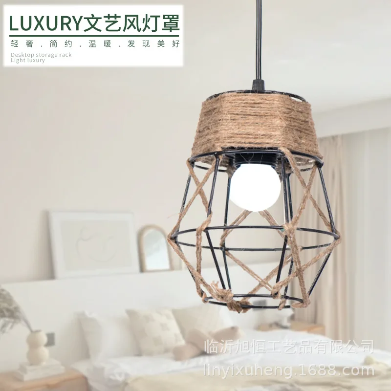 

Shade Woven Lighting Lamp Pendant Boho Paper Lampshade Light Unique Cover Creative Handmade Artistic Fixture Decorative Chic