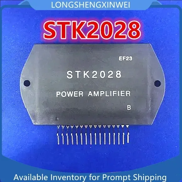 1PCS STK2028 STK2038 STK2040 New Audio Amplifier Module Thick Film Integrated Circuit New in Stock