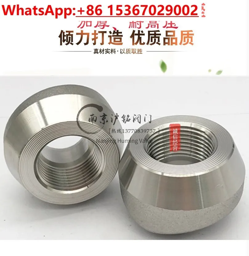 

5PCS Stainless steel inner wire branch pipe table BSPT/NPT wire port pipe table 3000LB304316L internal thread saddle joint