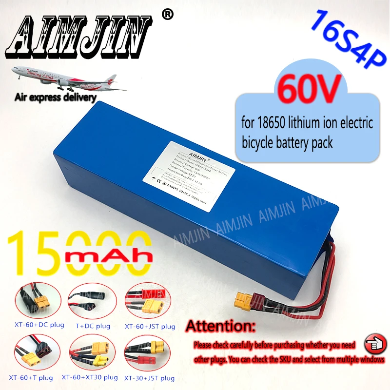 

New 18650 60V 15Ah battery 16S4P Li-Ion battery suitable for Electric vehicle Motorcycle,Scooter,Bicycle Motor Replace battery