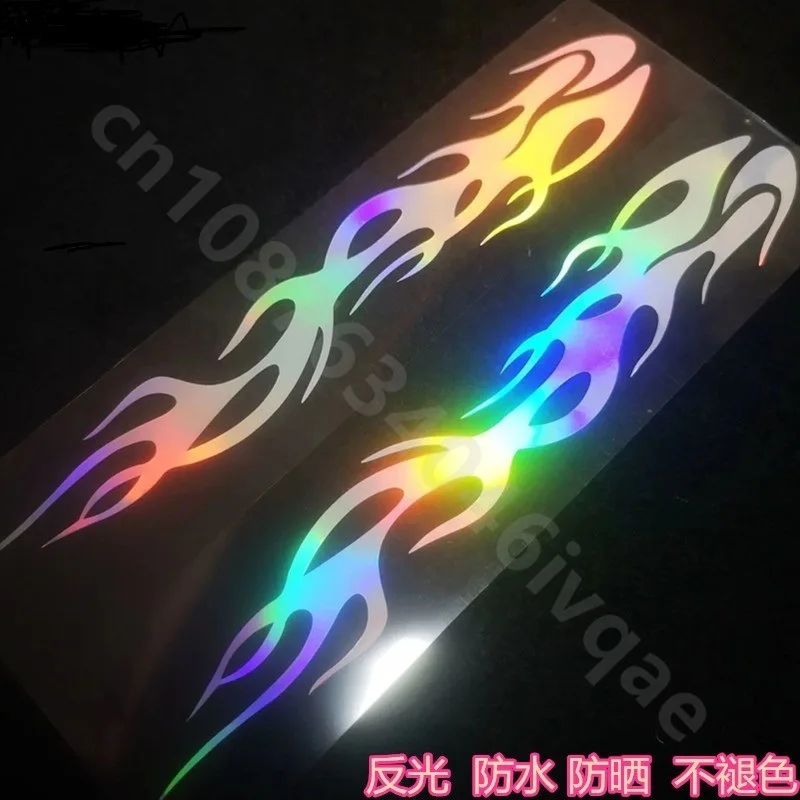 Reflective Colorful Cool Flame Bar Car Motorcycle Electric Sticker Horizon Street Car Side Sticker