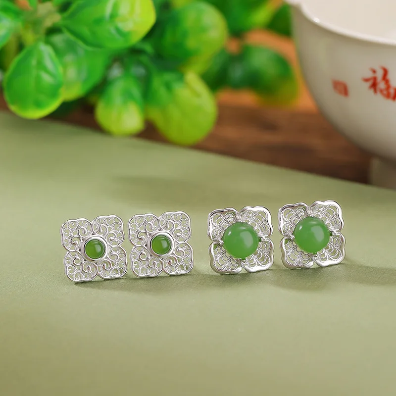 

S925 Sterling Silver Hetian Jade Ruyi Hollow Square Round Bead Earrings