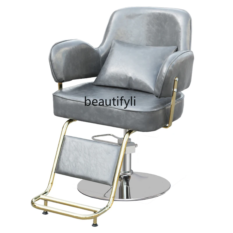 

Hairdressing Chair Simple Barber Shop Chair High-End Lifting Hair Cutting Chair