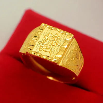 24K Gold 