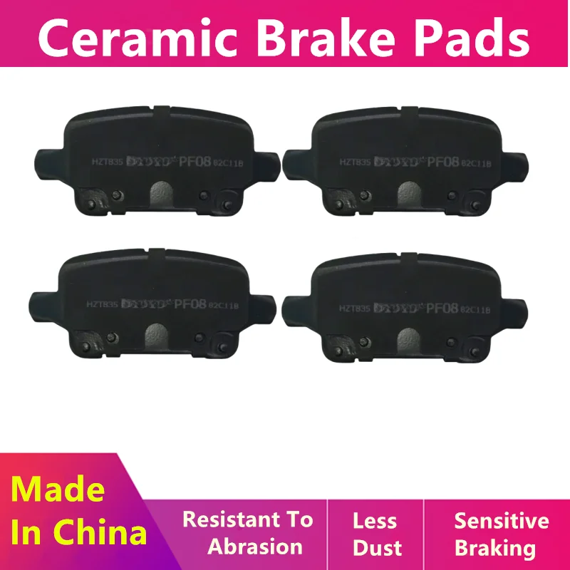 For Buick Regal (E2sb) Lacrosse (E2lb) Rear Brake Pads 13527902/Auto Parts D1915