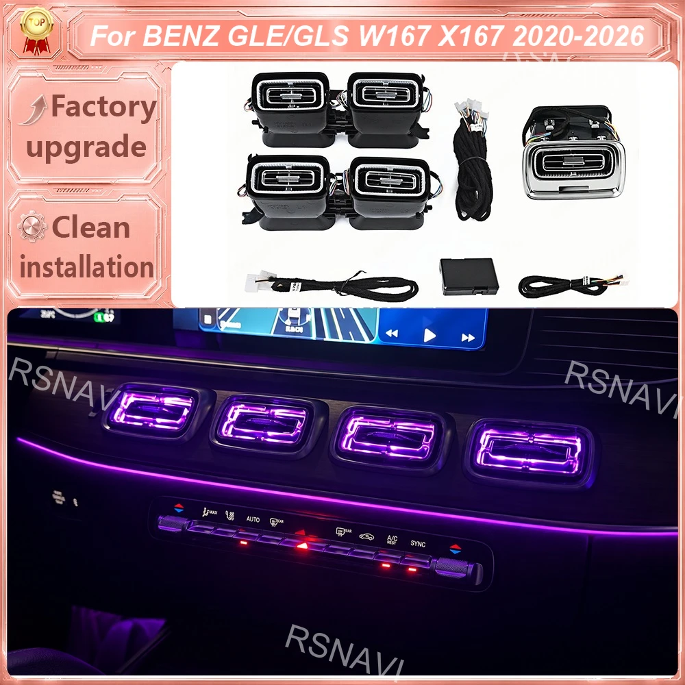 Front Dashboard Air Vent Assembly with LED Ambient Lighting Compatible with Mercedes-Benz GLE W167 and GLS X167 2020–2026 Models