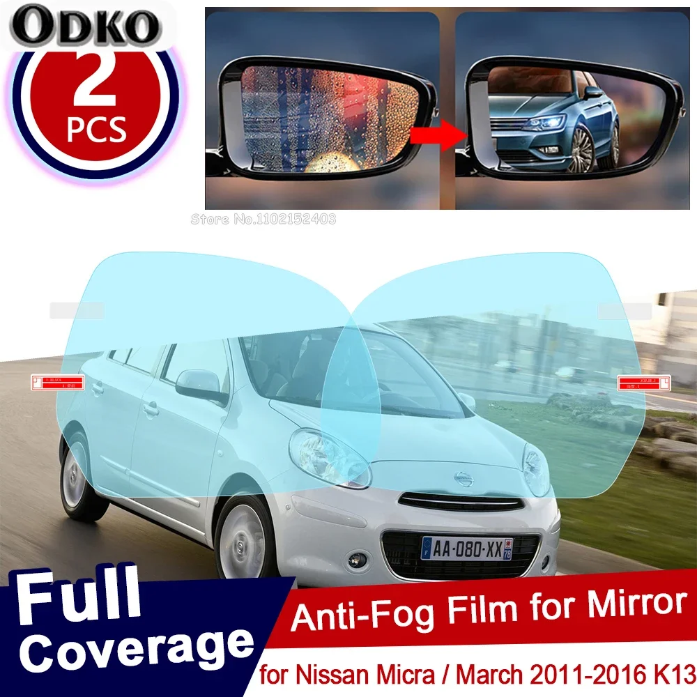 for Nissan Micra March 2011~2016 K13 Full Cover Anti Fog Film Rearview Mirror Accessories Waterproof  Rainproof Car Sticker 2015