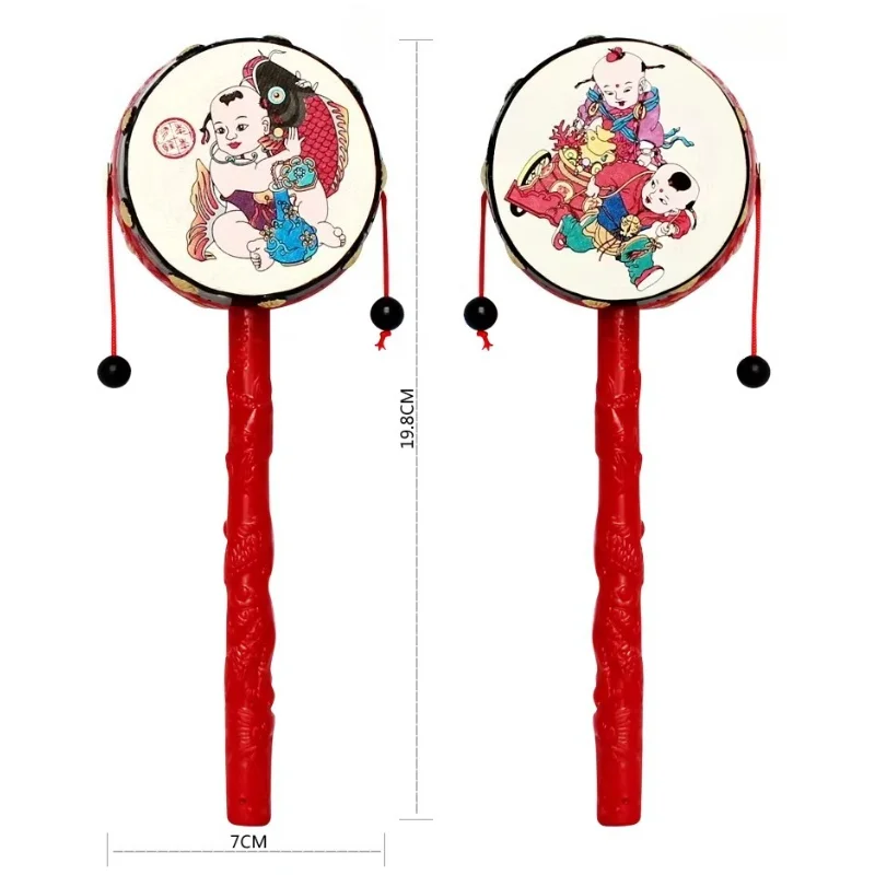 1Pc Baby Kids Cartoon Chinese Traditionele Rammelaar Drum Spin Leuk Speelgoed Handbel Muziek Speelgoed Willekeurig Patroon Baby Comfort Speelgoed