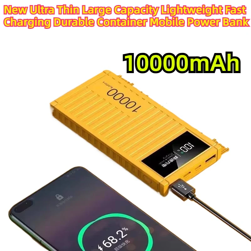 New Ultra Thin Large Capacity Lightweight Fast Charging Durable Container Mobile Power Bank 10000mAh