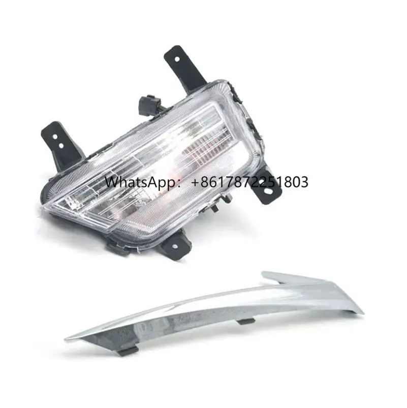 

Changan UNI-K Factory Supply Front Fog Lamp Original Appearance Part for Right Side Four Plug 24v New Condition