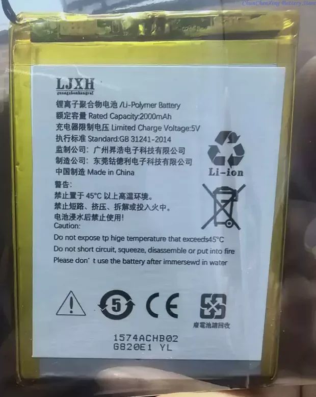 ALLCCX 3.8V 2000mAh/2500mAh/3100mAh Replacement e-book reader Battery ZY1500 for Ireader R6002 R6003 R6006 T6 