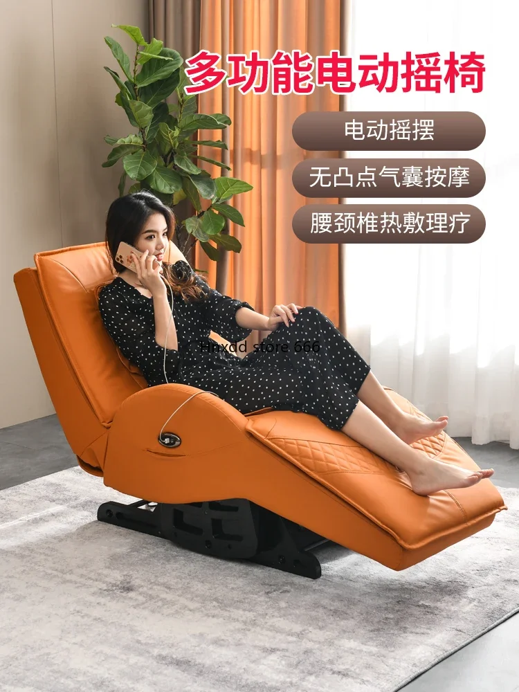 Living room lazy concubine electric sofa rocking chair recliner