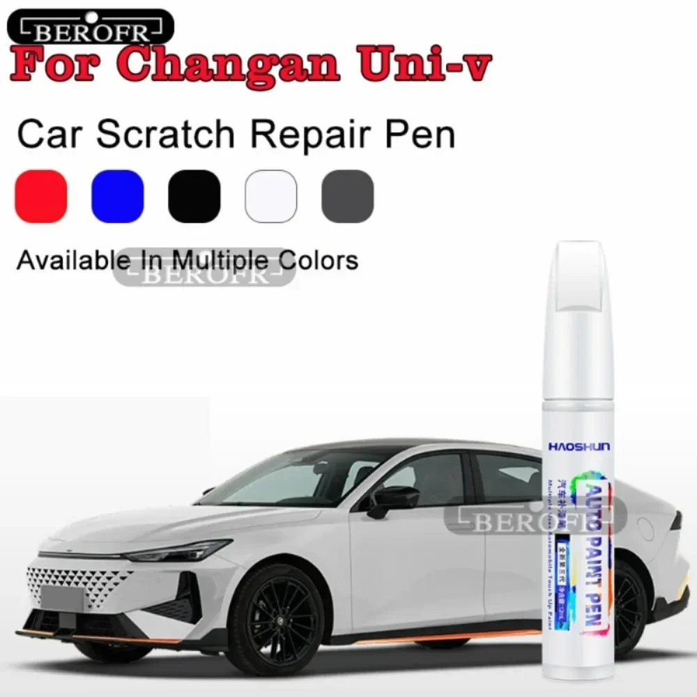 For Changan Univ Paint Pen, Glare Gray, Atomic Gray, Moonlight White Uni-v Modified Special Car Supplies