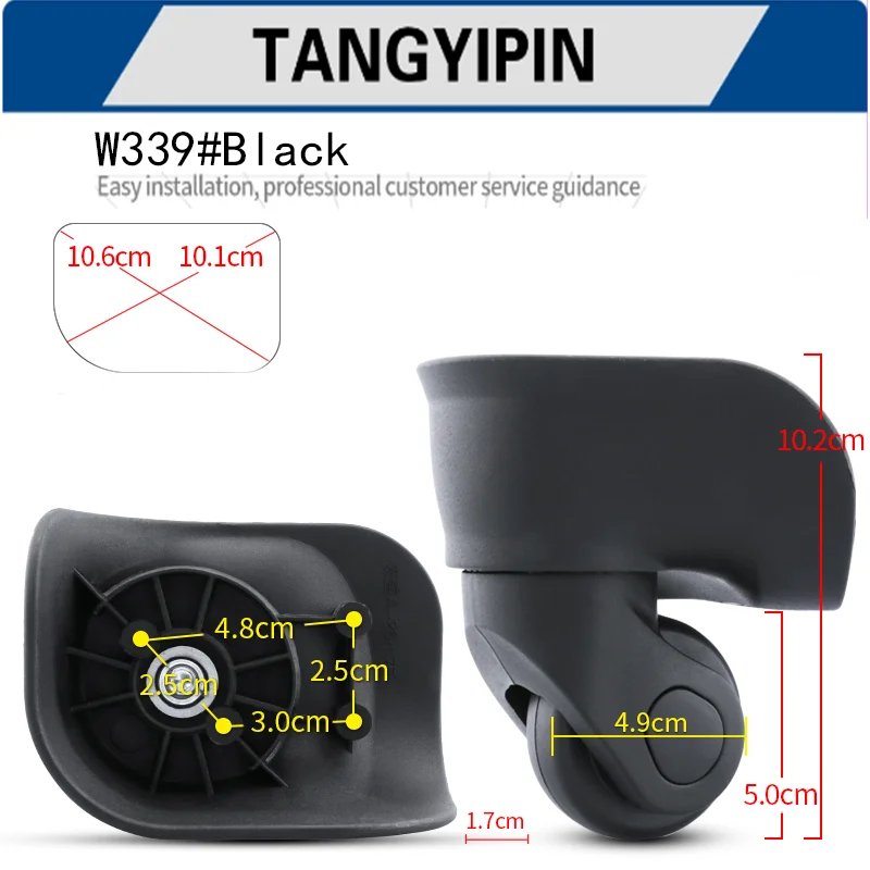 

Repair suitcase wheel wear-resistant load-bearing pulley replacement accessories travel suitcase silent and durable replacement