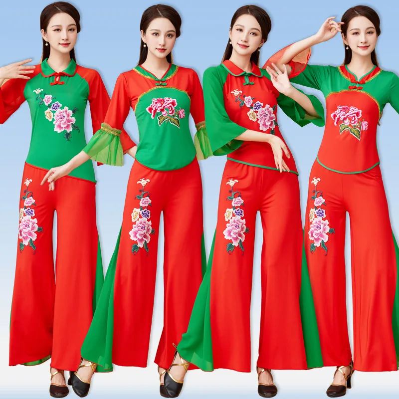 Luoshen Square Dance Clothing New Set Spring/Summer Top Embroidered Flower Ethnic Yangko Performance Dance Clothing Wide Legged