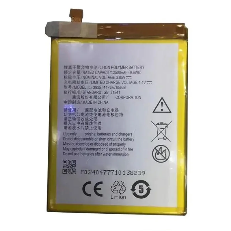 

Li3925T44P6h765638 Аккумулятор 2500 мАч для ZTE BLade V8 Lite 5,0-дюймовый аккумулятор для мобильных телефонов