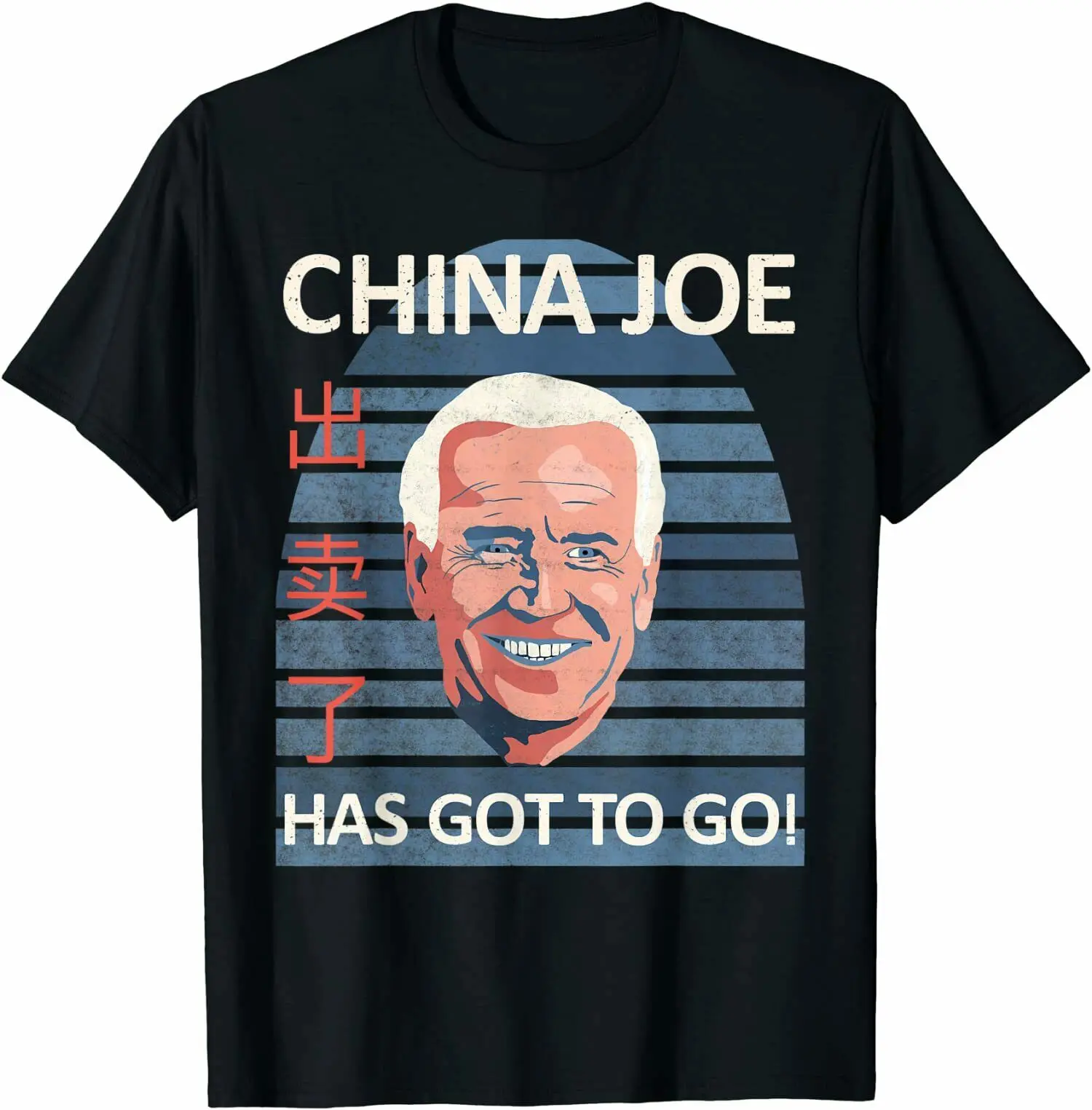 Retro Biden Has Got To Go Premium Great Gift Idea Funny Tee T-Shirt Men's 100% Cotton Casual T-shirts Loose Top Size S-3XL