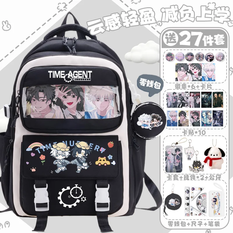 

Breathable Mesh Clear Ita Bag, Black Pink Blue Purple, Link Click, Student Kids Teens School Bags, Anime Backpacks Girls Boys